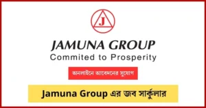 Jamuna Group Limited job circular Image