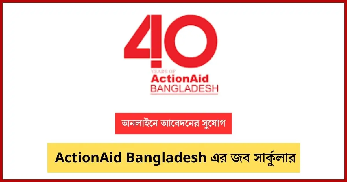 ActionAid Bangladesh Job Circular Image