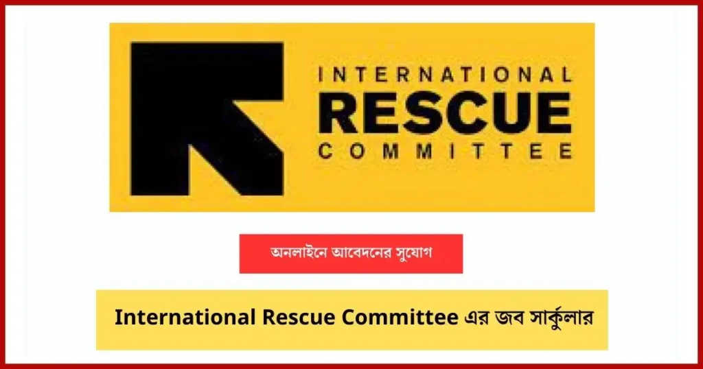 International Rescue Committee Job Circular Image