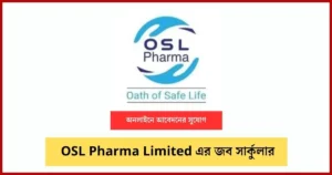 OSL Pharma Limited Job Circular Image