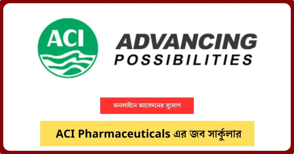 ACI Pharmaceuticals Circular Image