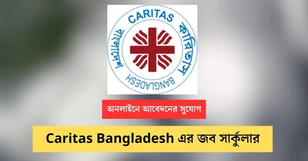 Caritas Bangladesh Job Circular Image