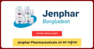 Jenphar Pharmaceuticals Circular Image